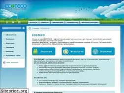 Sites similar to ecoteco.ru