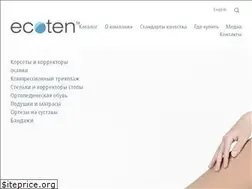 Sites similar to ecoten.ru