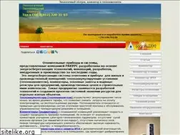 Sites similar to ecoteplo-spb.narod.ru
