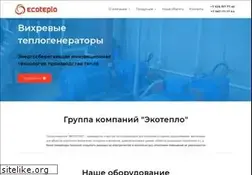 Sites similar to ecoteplo.ru