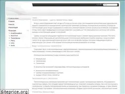 Sites similar to ecoteploiso.ru