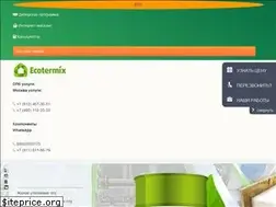 Sites similar to ecotermix.ru