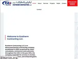 Sites similar to ecotherm.ae