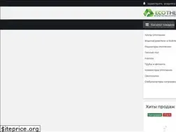 Sites similar to ecotherm.com.ua