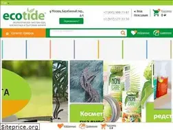 Sites similar to ecotide.ru