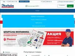 Sites similar to ecotime-ufa.ru