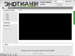 Sites similar to ecotkani.ru