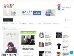 Sites similar to ecoto.shop