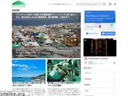 Sites similar to ecotopia.earth