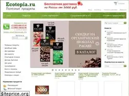 Sites similar to ecotopia.ru