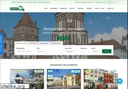 Sites similar to ecotour.by