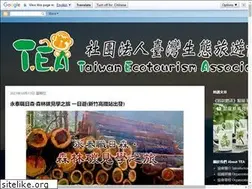 Sites similar to ecotour.org.tw