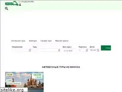 Sites similar to ecotour.ru