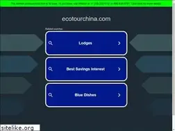 Sites similar to ecotourchina.com