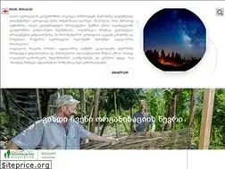 Sites similar to ecotourism.ge