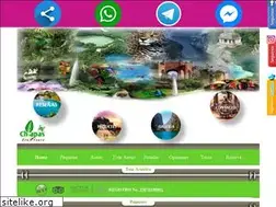 Sites similar to ecotourschiapas.com