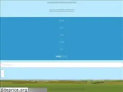 Sites similar to ecotown.biz