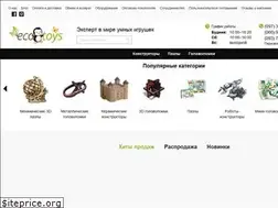 Sites similar to ecotoys.com.ua