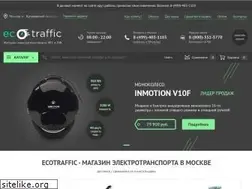 Sites similar to ecotraffic.ru