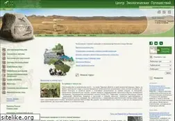 Sites similar to ecotravel.ru