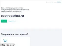 Sites similar to ecotropafest.ru