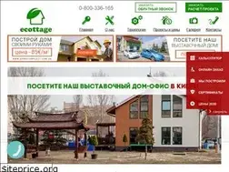 Sites similar to ecottage.com.ua