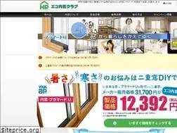 Sites similar to ecouchimado.com