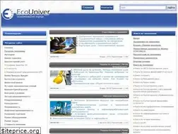 Sites similar to ecouniver.com