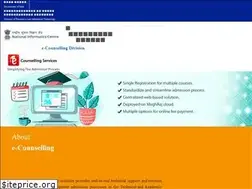 Sites similar to ecounselling.nic.in