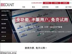 Sites similar to ecount.cn