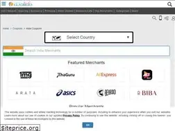 Sites similar to ecouponsinfo.in
