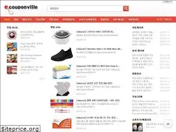 Sites similar to ecouponville.com