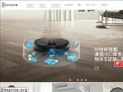 Sites similar to ecovacs-japan.com