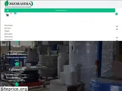 Sites similar to ecovanna.ru