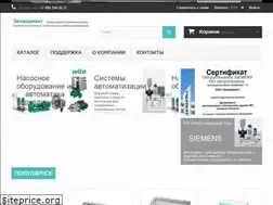 Sites similar to ecovariant.ru