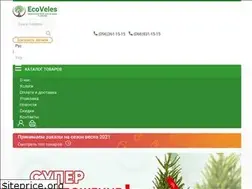 Sites similar to ecoveles.com.ua