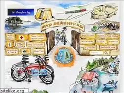 Sites similar to ecovelingrad.com