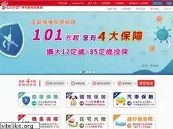 Sites similar to ecover.com.tw