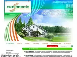 Sites similar to ecoversiya.com