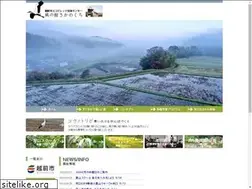 Sites similar to ecovilg.jp