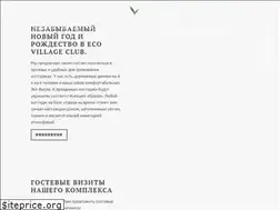Sites similar to ecovillageclub.ru
