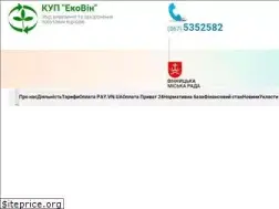 Sites similar to ecovin.com.ua