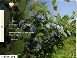 Sites similar to ecovista.ua