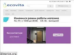 Sites similar to ecovita.by