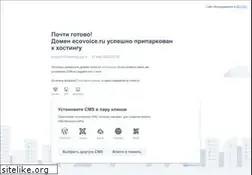 Sites similar to ecovoice.ru