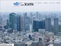 Sites similar to ecowas.co.jp