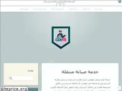 Sites similar to ecowashq8.wordpress.com