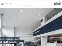 Sites similar to ecowat.com