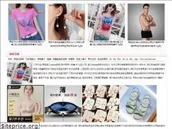 Sites similar to ecowebz.com
