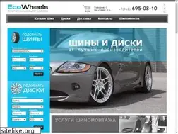 Sites similar to ecowheels.ru
